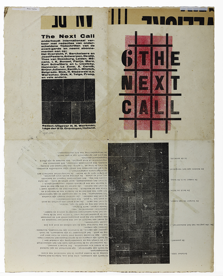 The next call 6 (G-63a)